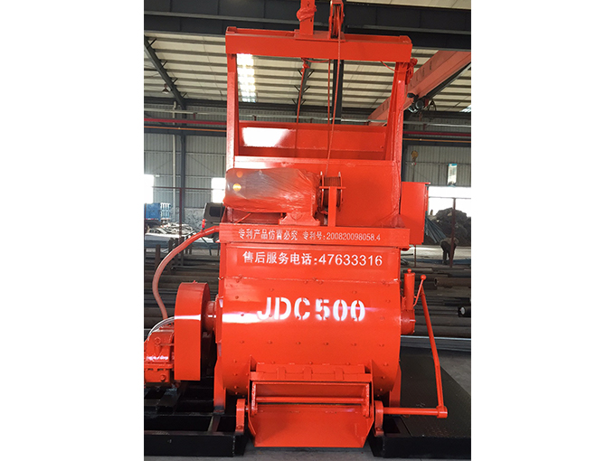 红河JDC500单卧轴强制式搅拌机
